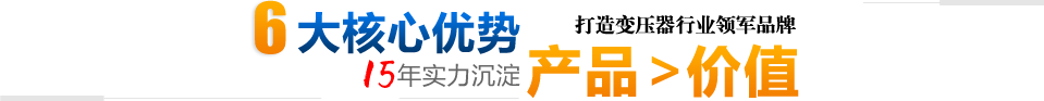 江蘇百德特種合金有限公司